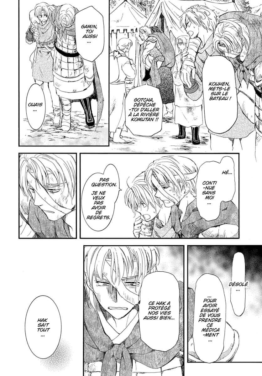 Read Akatsuki no Yona FR Manga Online