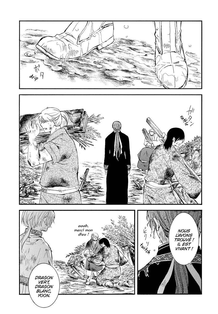 Read Akatsuki no Yona FR Manga Online