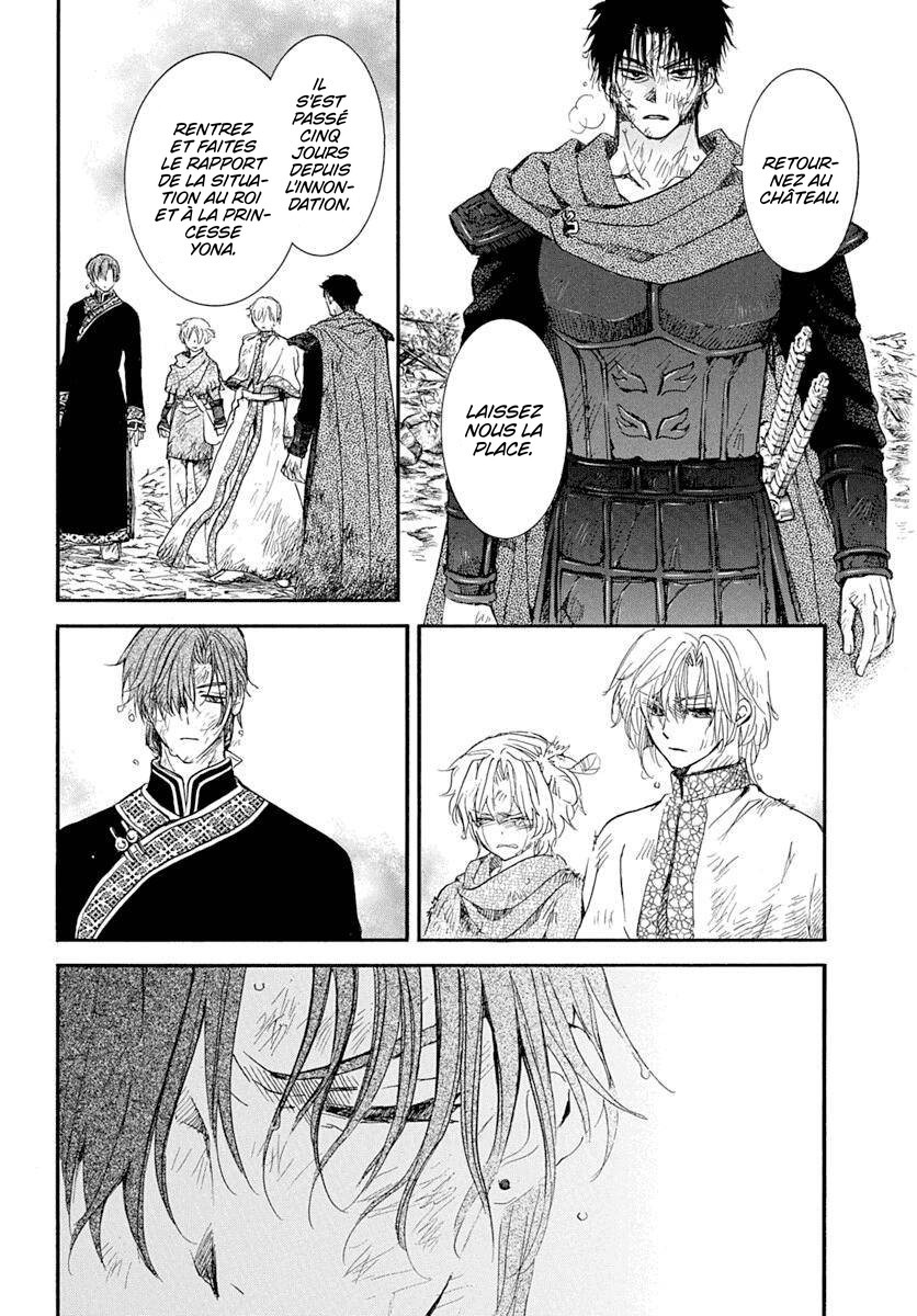 Read Akatsuki no Yona FR Manga Online
