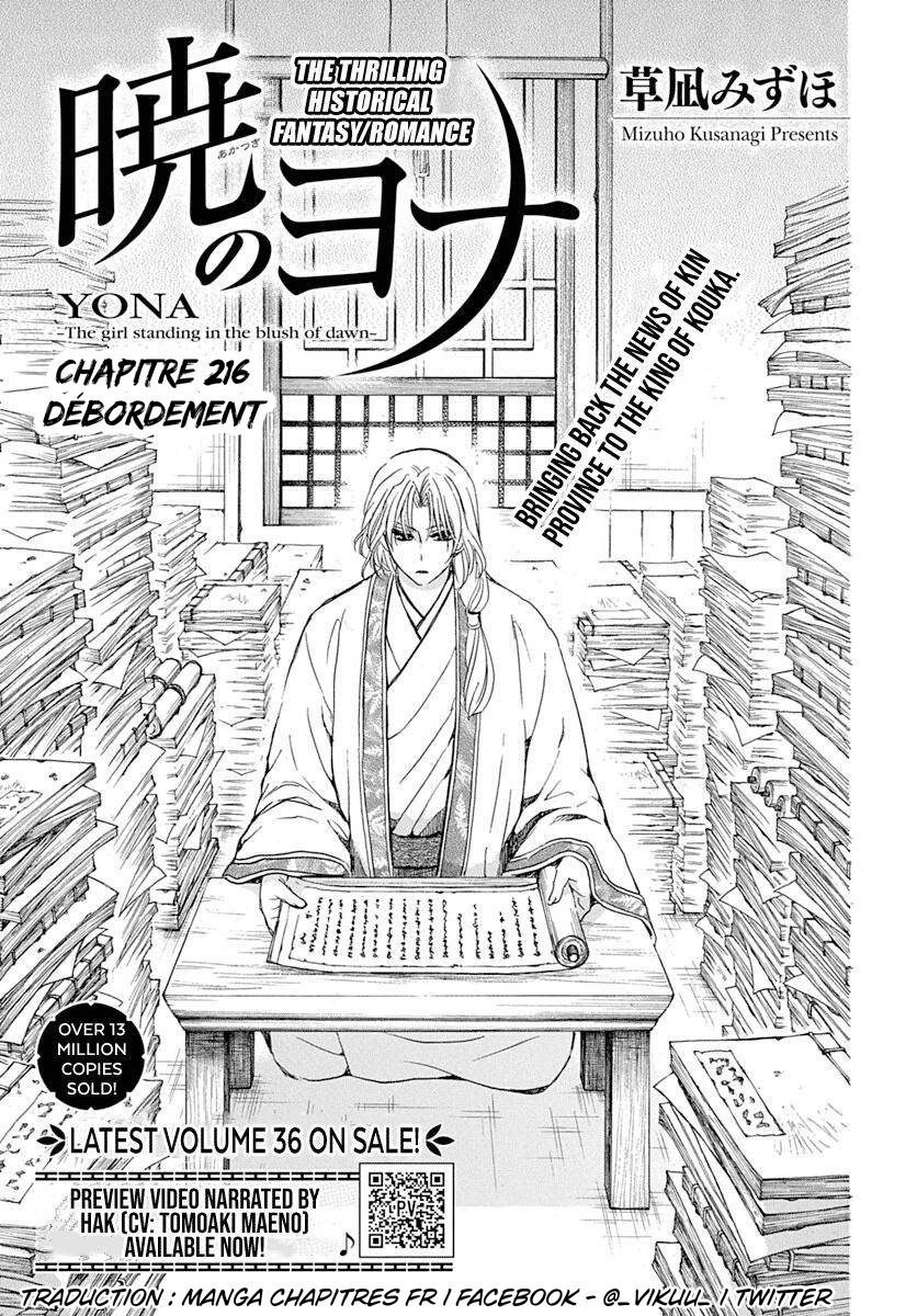 Read Akatsuki no Yona FR Manga Online