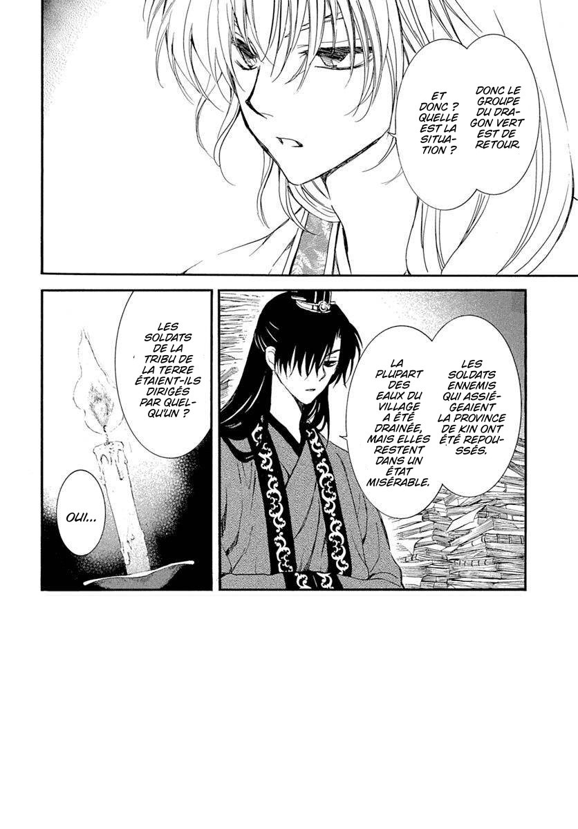 Read Akatsuki no Yona FR Manga Online