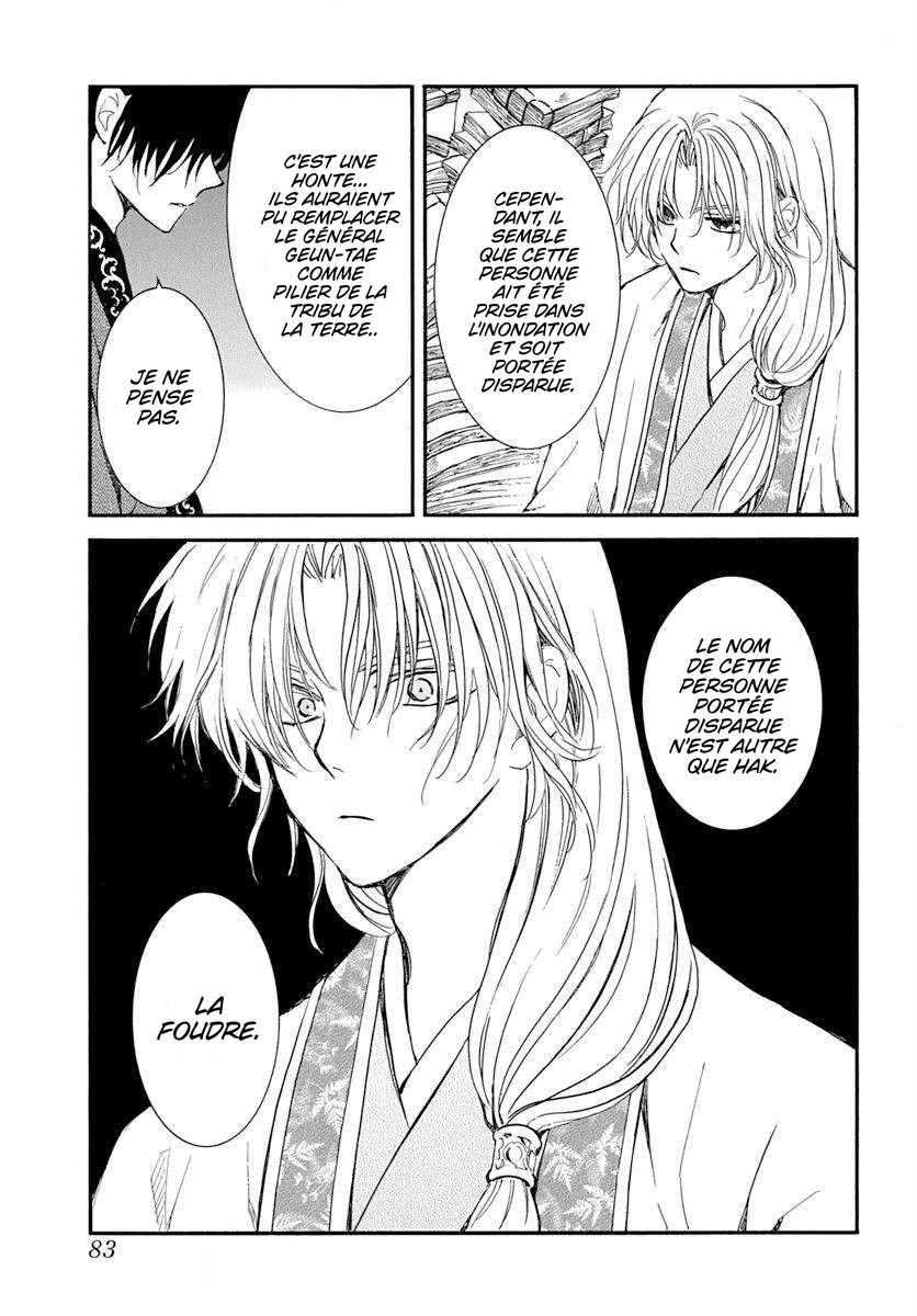 Read Akatsuki no Yona FR Manga Online
