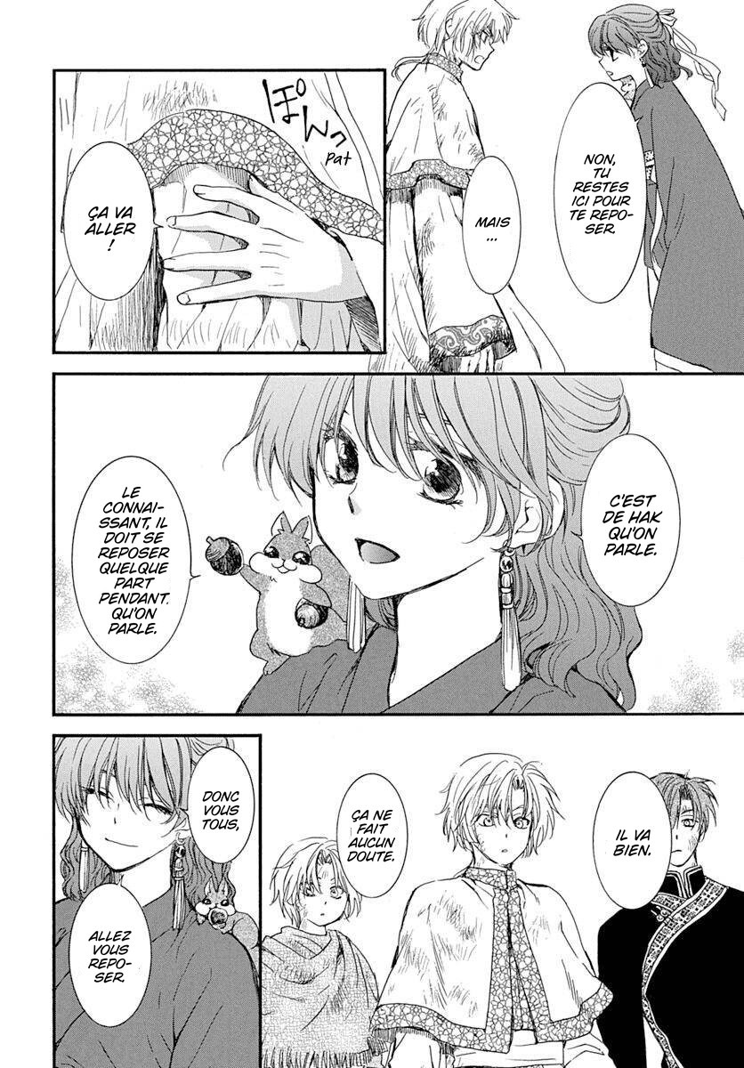 Read Akatsuki no Yona FR Manga Online