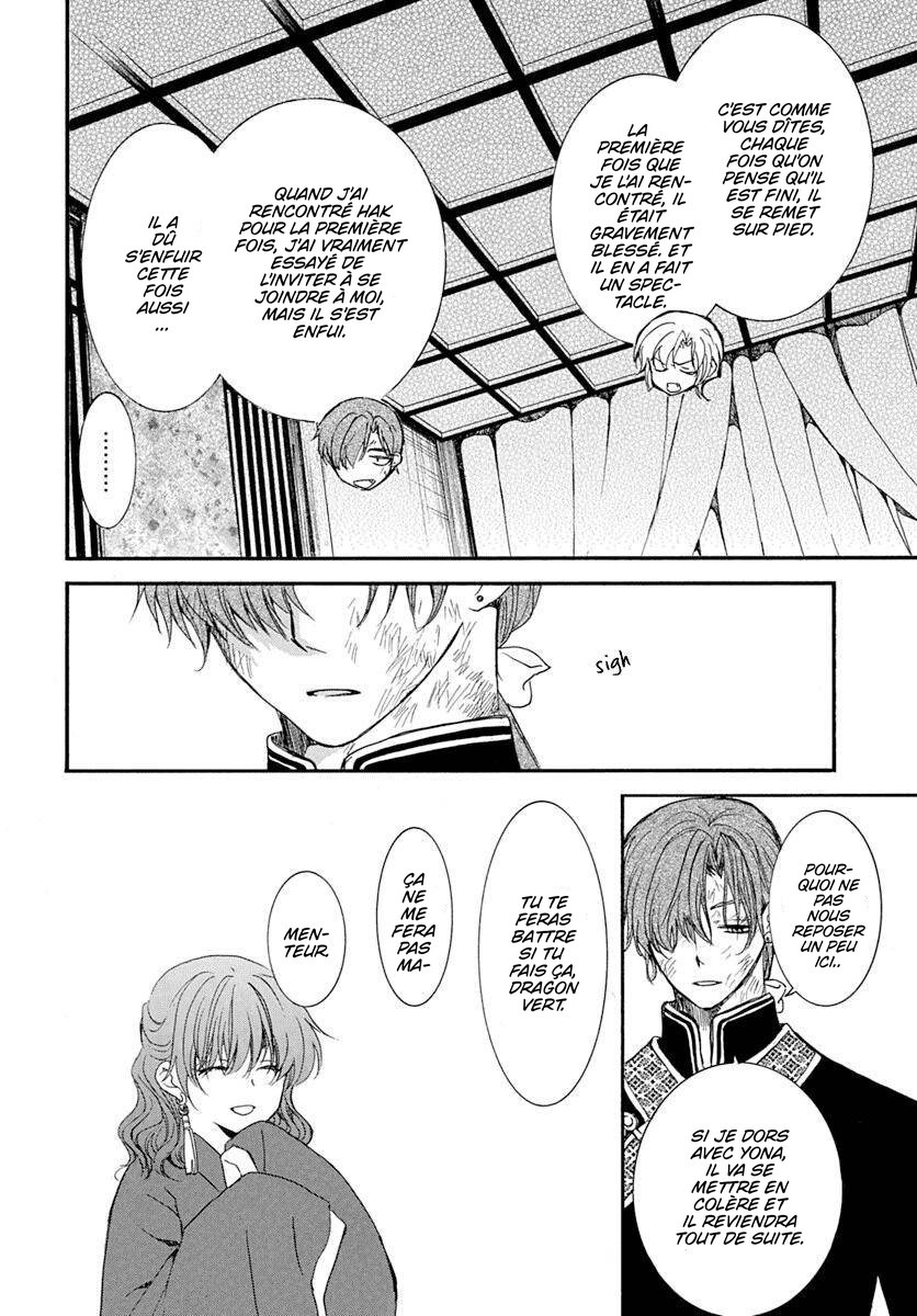 Read Akatsuki no Yona FR Manga Online