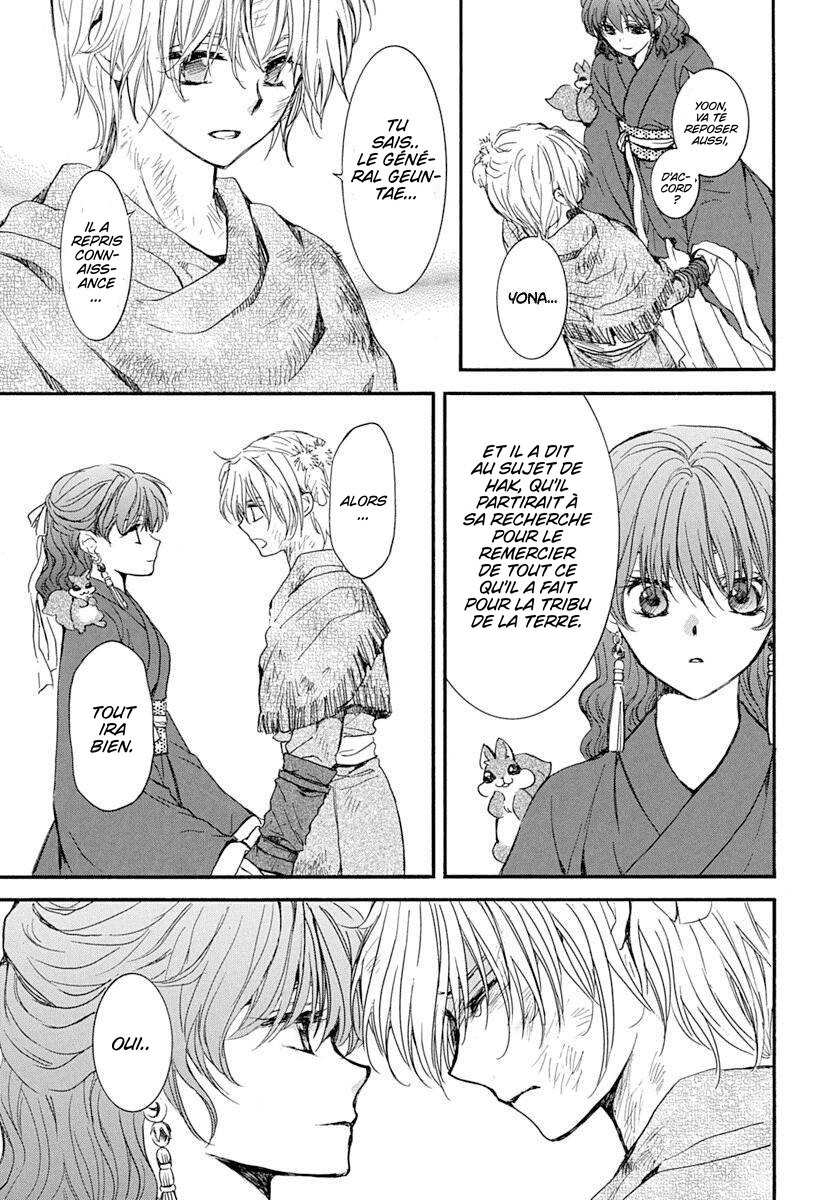 Read Akatsuki no Yona FR Manga Online