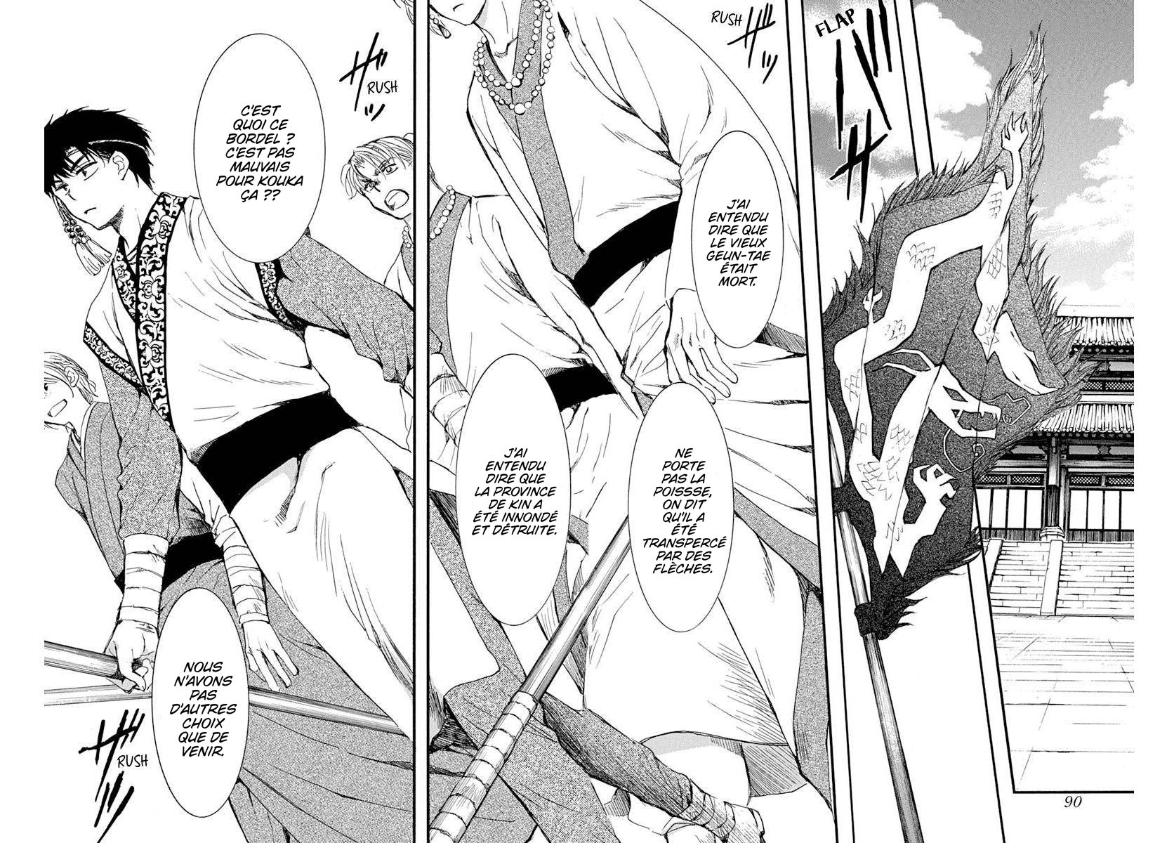 Read Akatsuki no Yona FR Manga Online