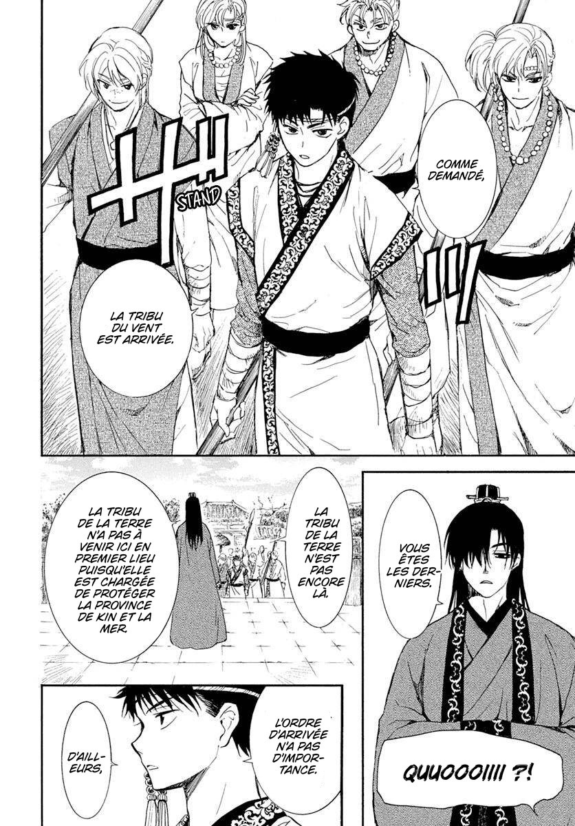Read Akatsuki no Yona FR Manga Online