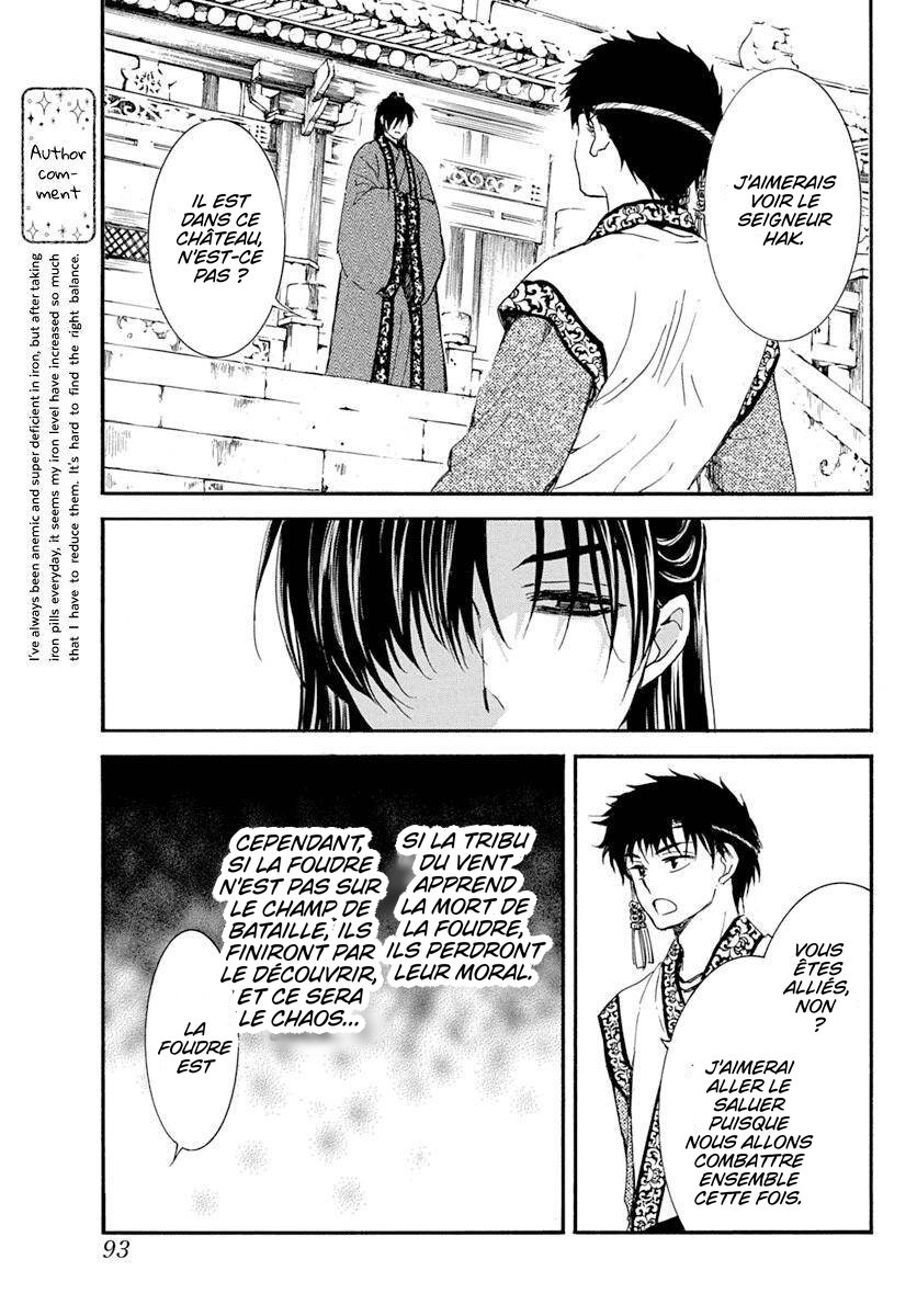 Read Akatsuki no Yona FR Manga Online