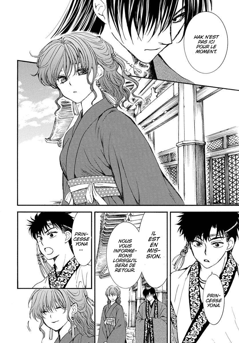 Read Akatsuki no Yona FR Manga Online