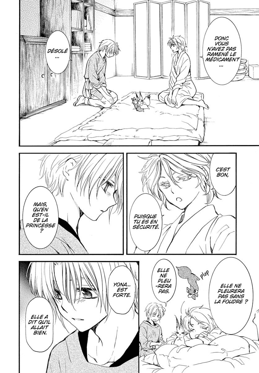Read Akatsuki no Yona FR Manga Online