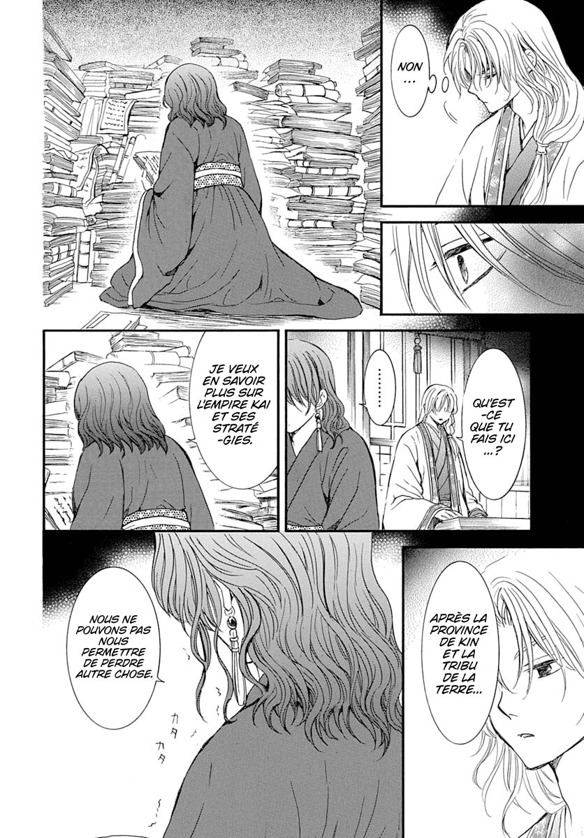 Read Akatsuki no Yona FR Manga Online
