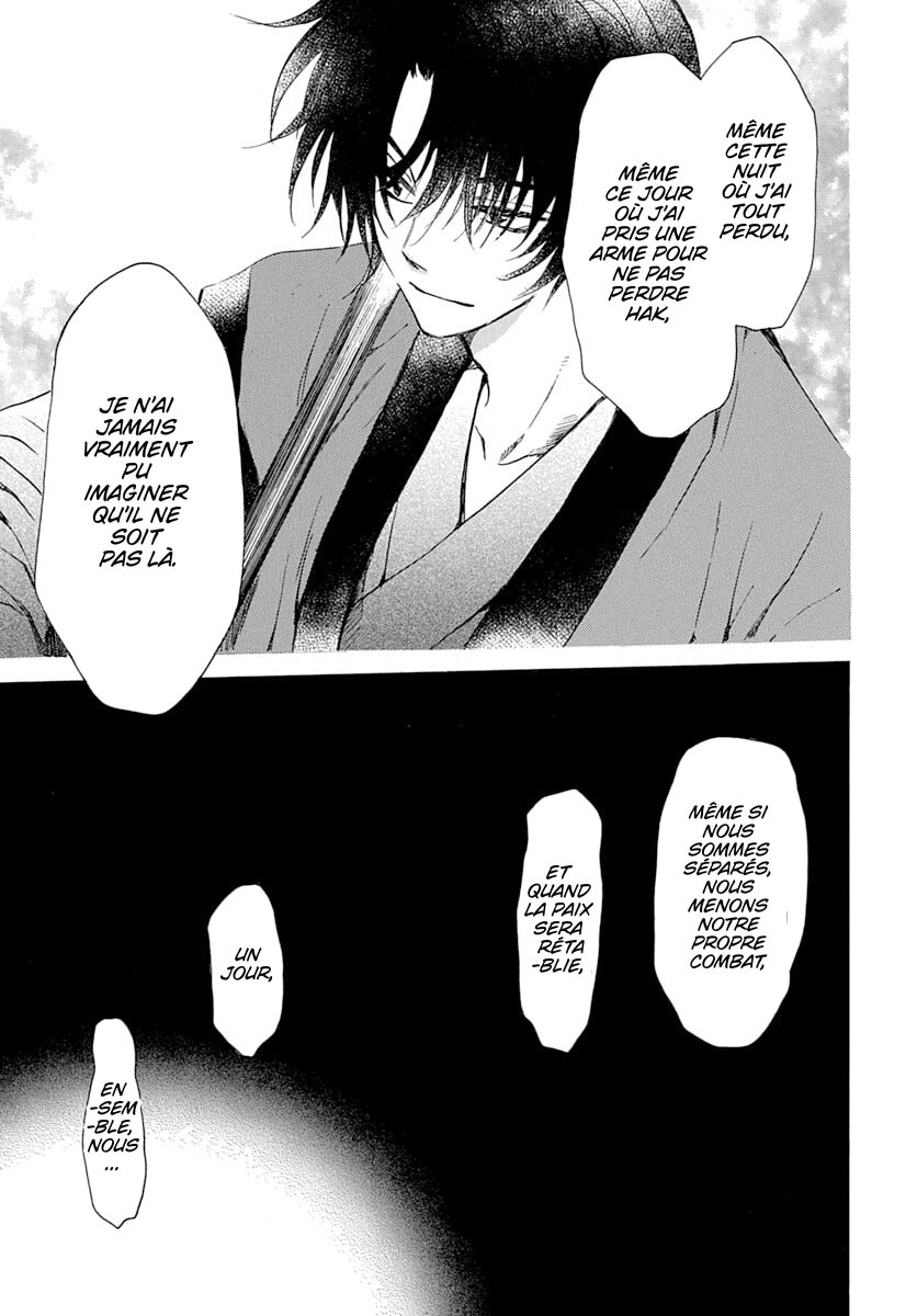 Read Akatsuki no Yona FR Manga Online