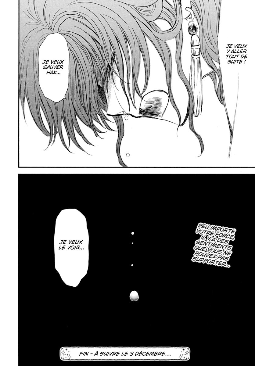 Read Akatsuki no Yona FR Manga Online