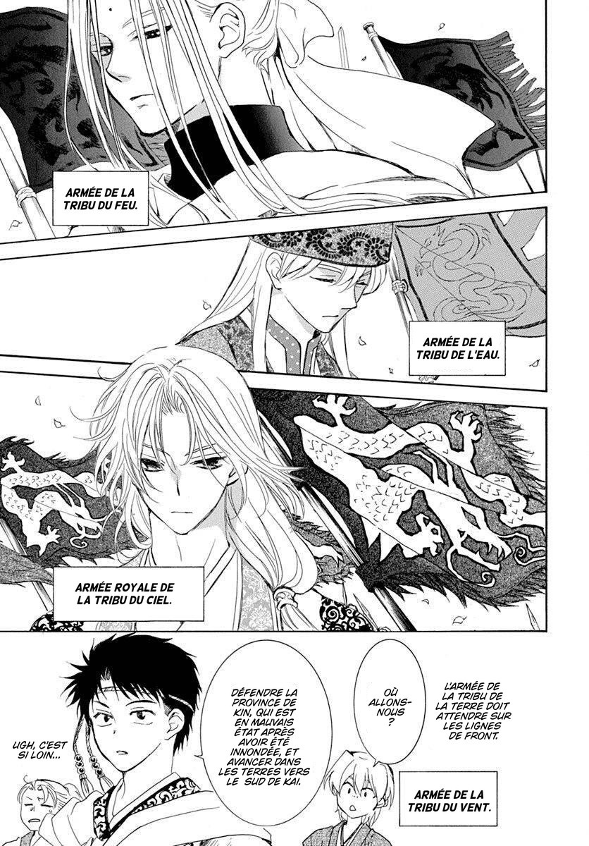 Read Akatsuki no Yona FR Manga Online