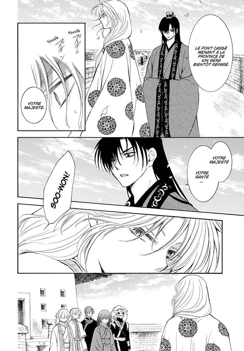 Read Akatsuki no Yona FR Manga Online