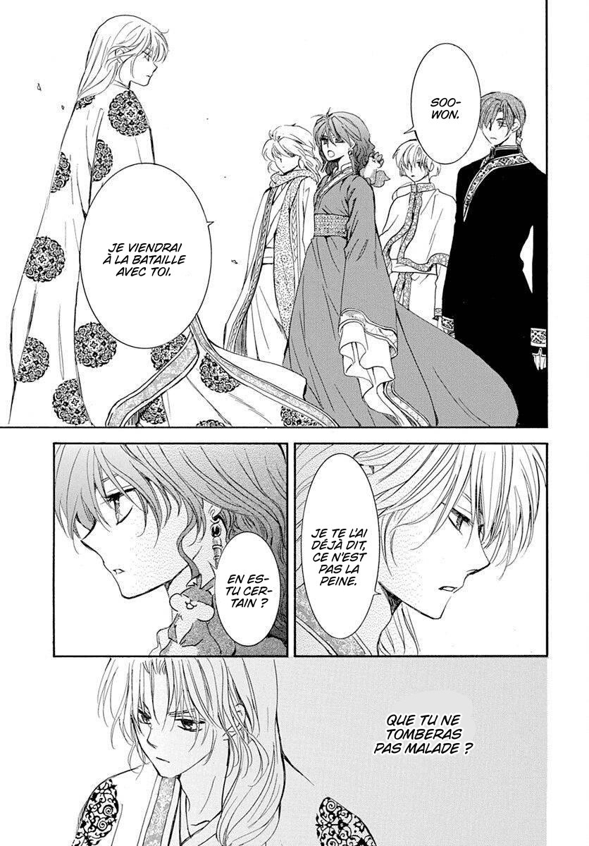Read Akatsuki no Yona FR Manga Online