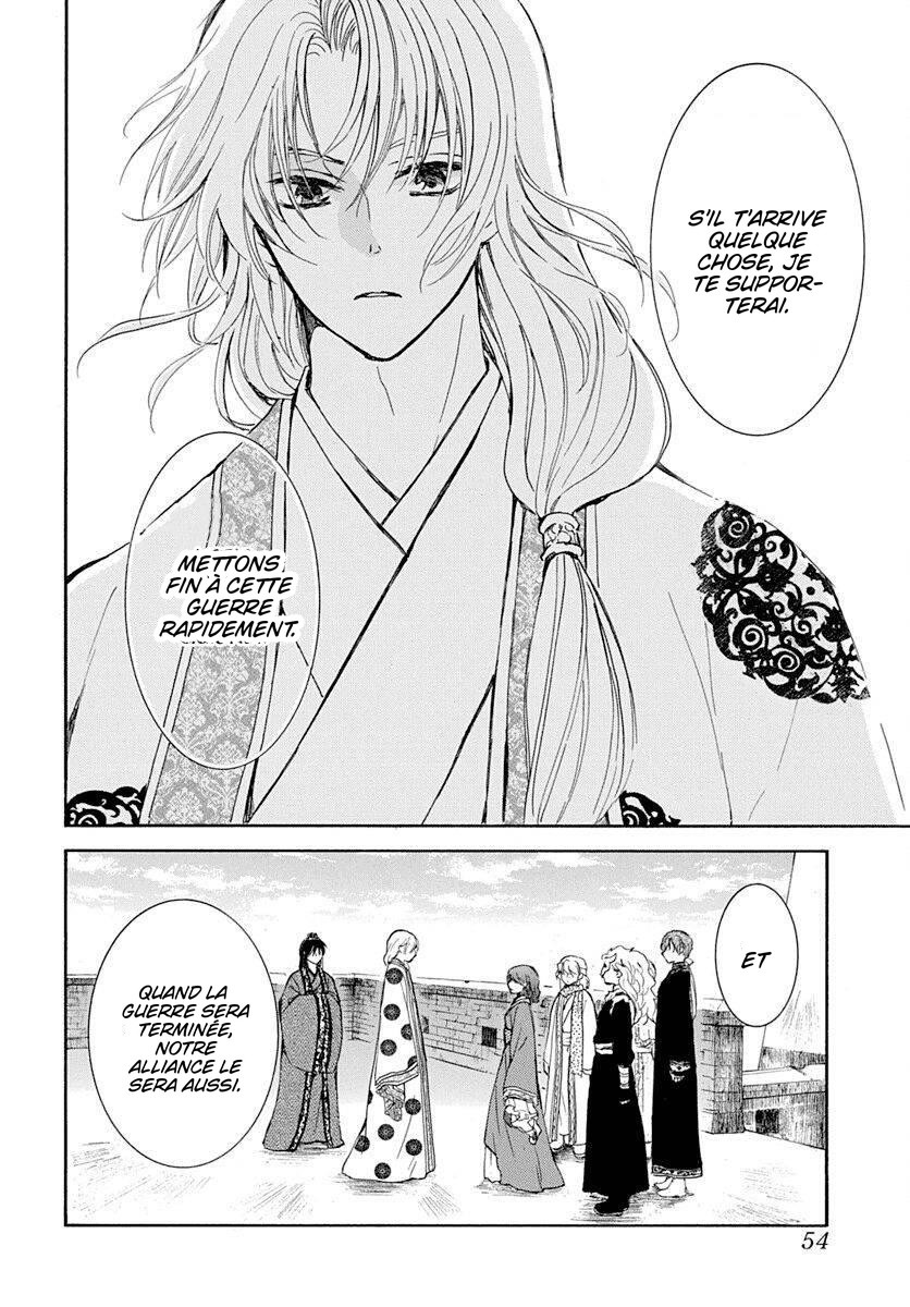 Read Akatsuki no Yona FR Manga Online