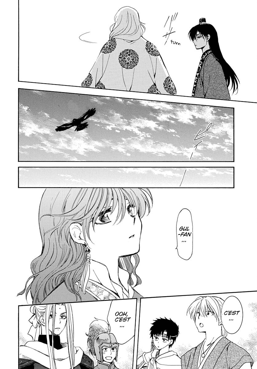 Read Akatsuki no Yona FR Manga Online