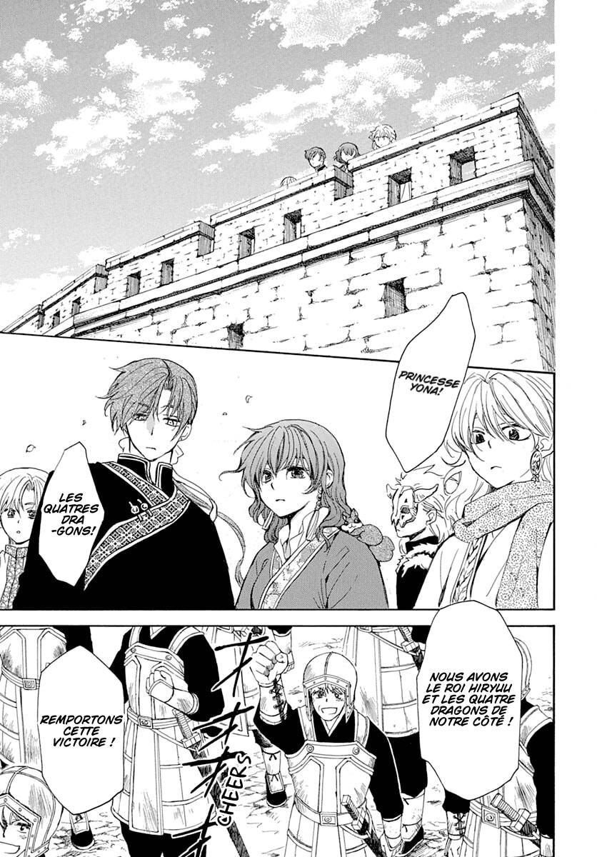 Read Akatsuki no Yona FR Manga Online