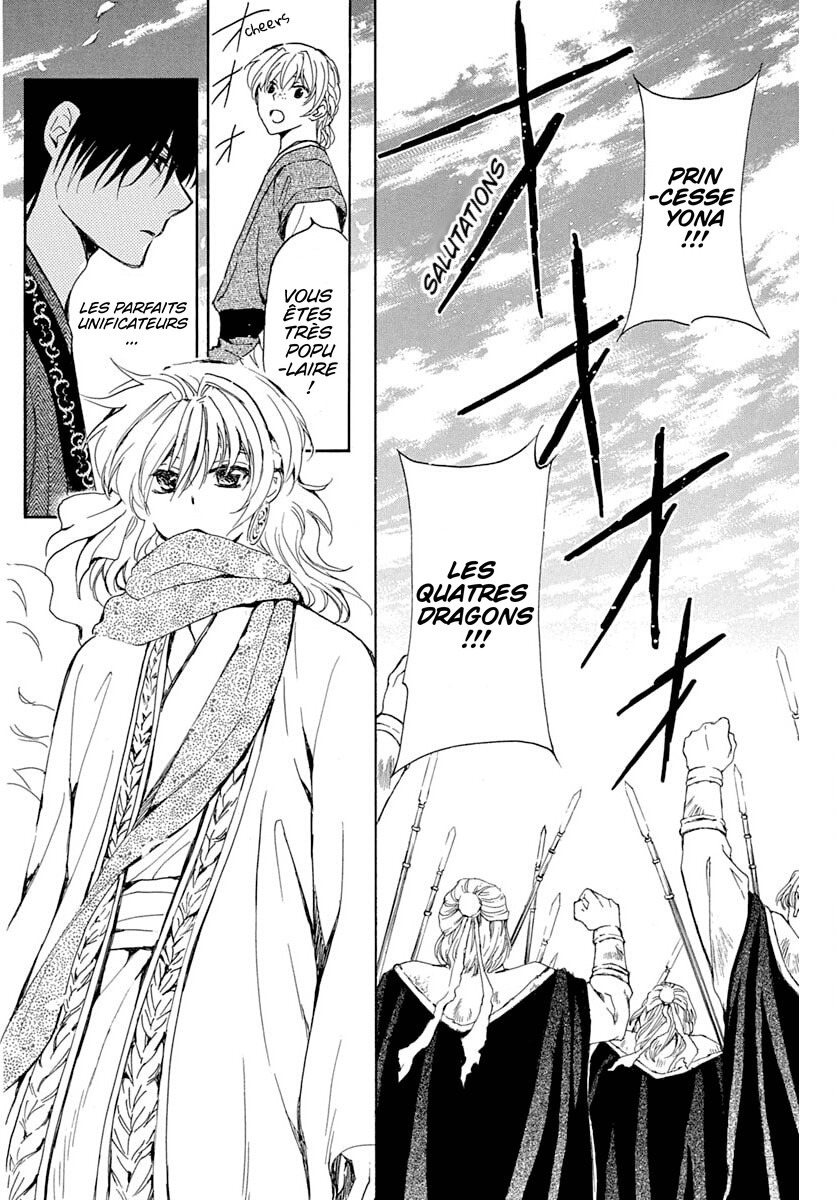 Read Akatsuki no Yona FR Manga Online