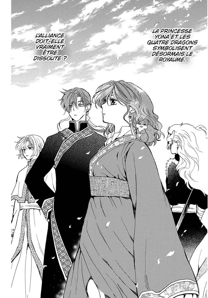 Read Akatsuki no Yona FR Manga Online