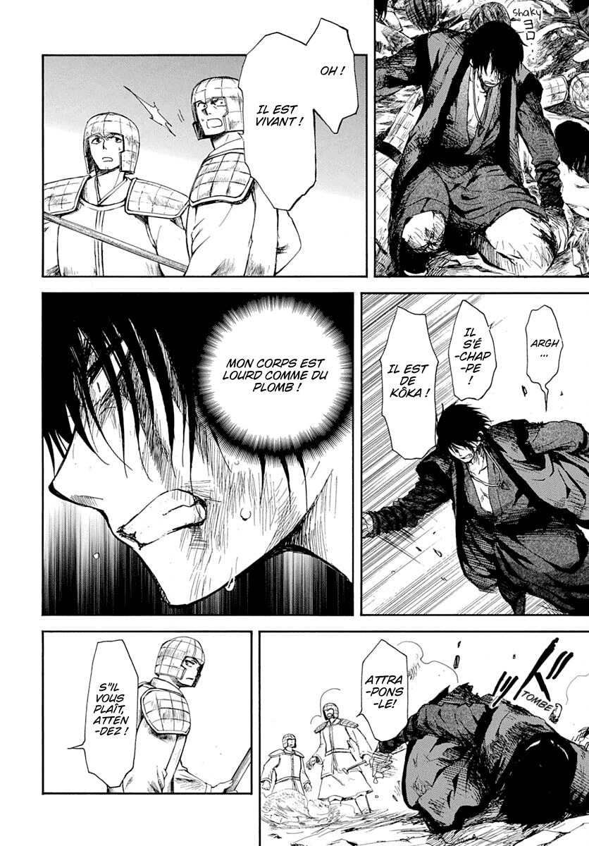 Read Akatsuki no Yona FR Manga Online