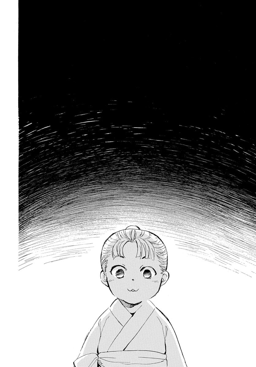 Read Akatsuki no Yona FR Manga Online