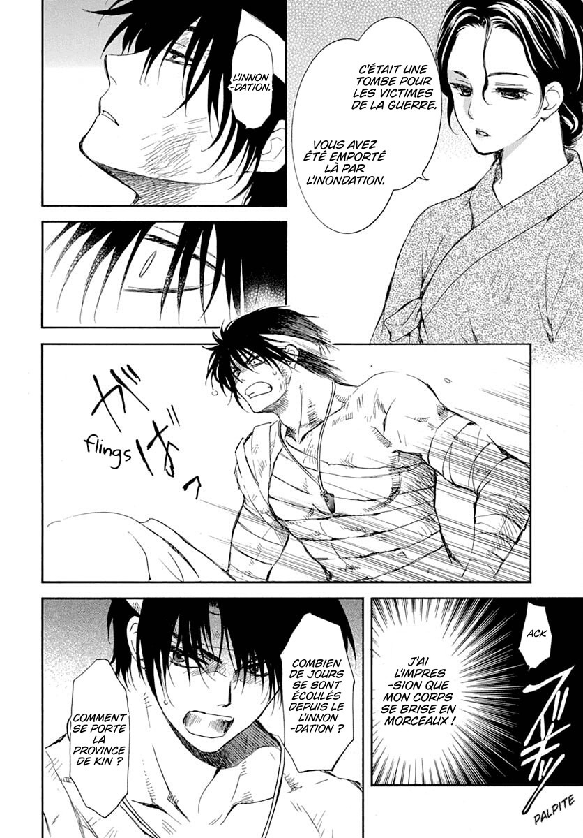 Read Akatsuki no Yona FR Manga Online