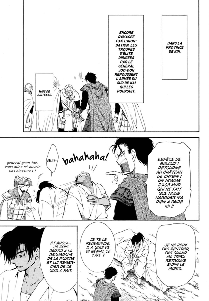 Read Akatsuki no Yona FR Manga Online