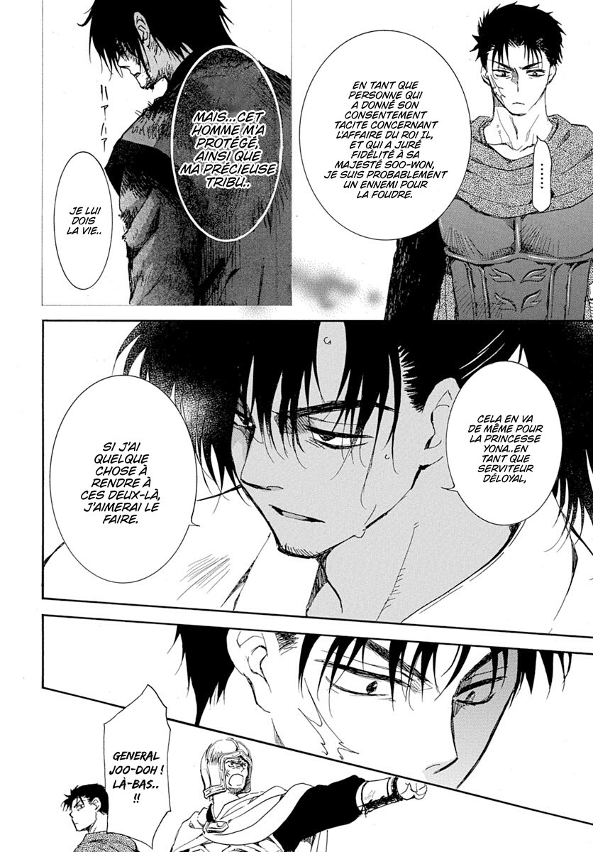 Read Akatsuki no Yona FR Manga Online