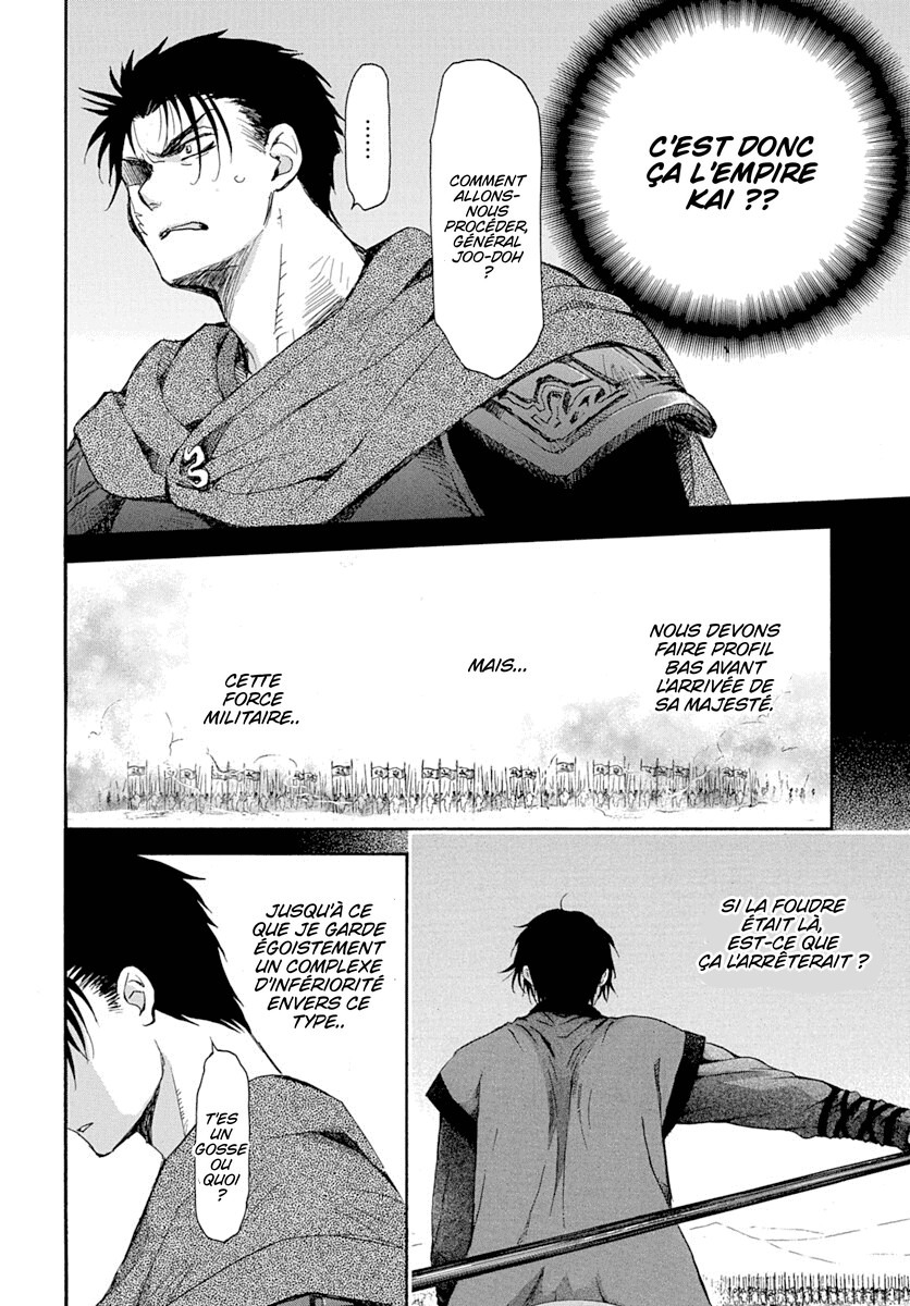 Read Akatsuki no Yona FR Manga Online