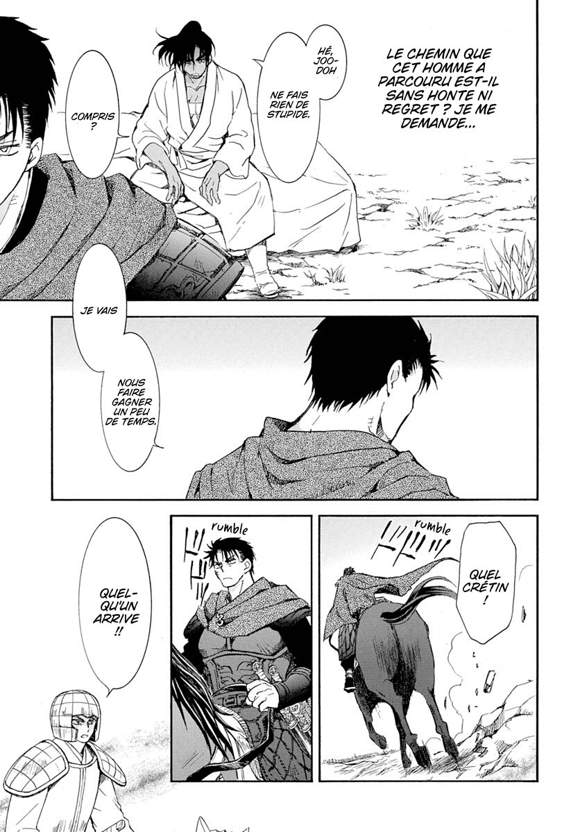 Read Akatsuki no Yona FR Manga Online