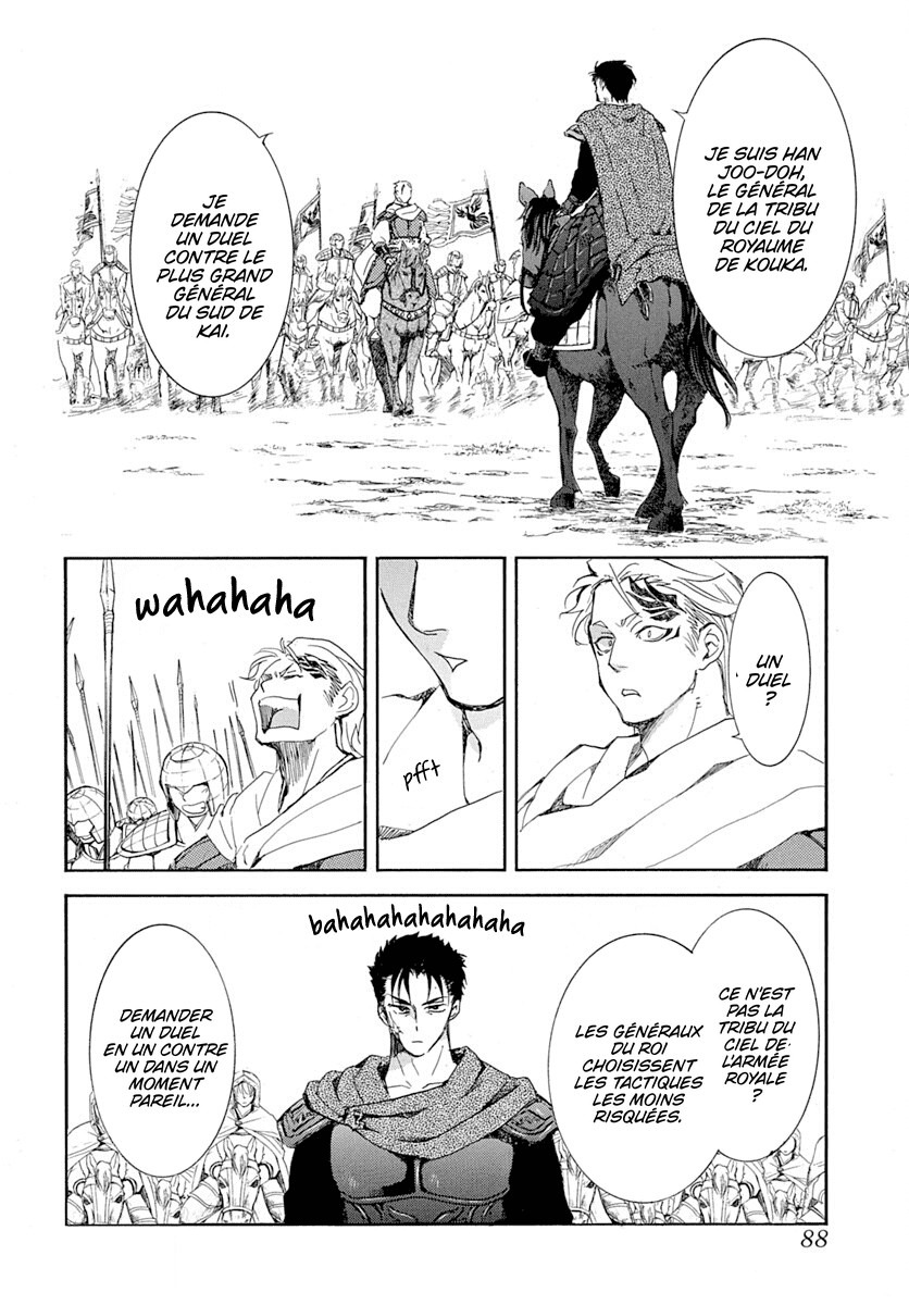 Read Akatsuki no Yona FR Manga Online