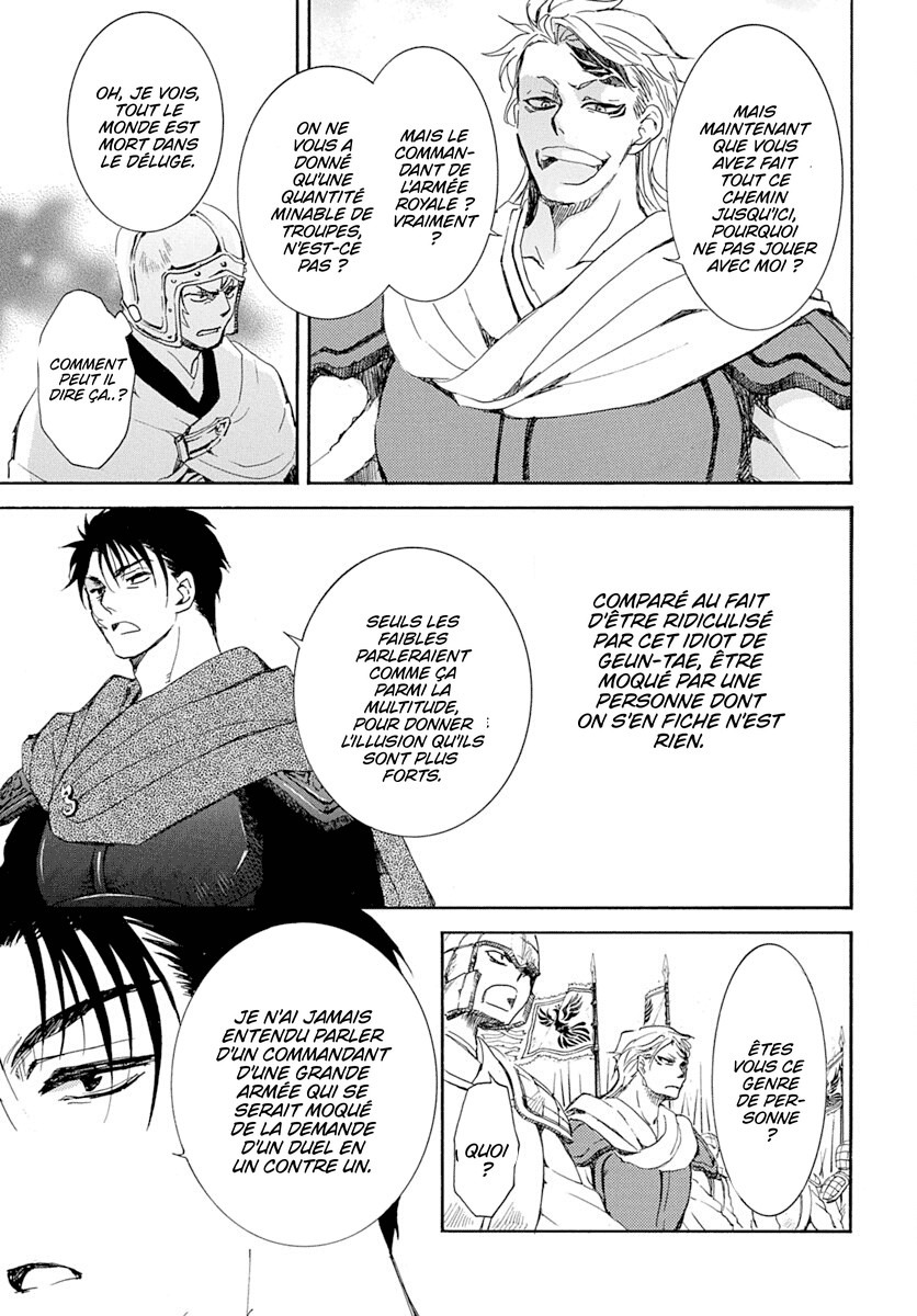 Read Akatsuki no Yona FR Manga Online
