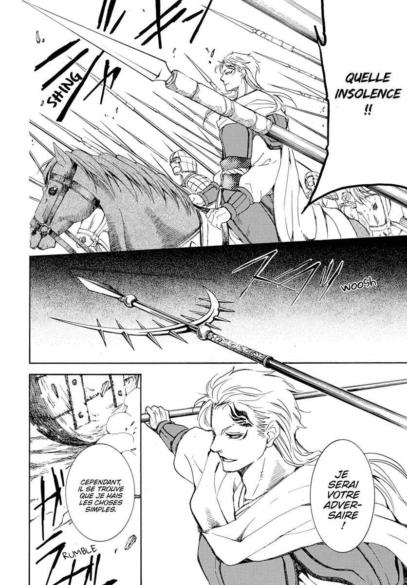 Read Akatsuki no Yona FR Manga Online