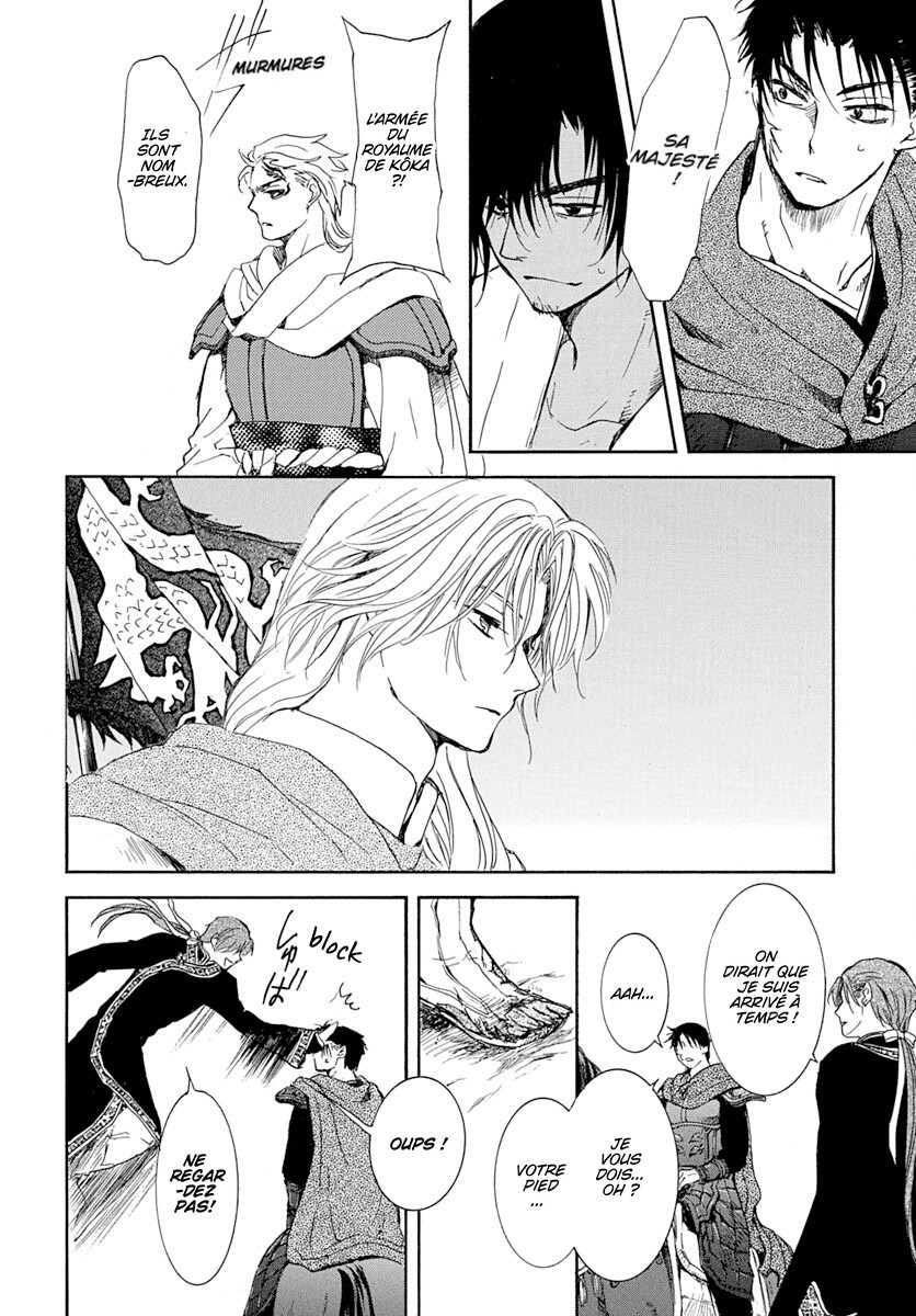 Read Akatsuki no Yona FR Manga Online