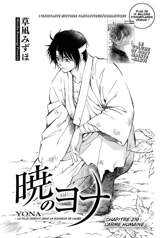 Read Akatsuki no Yona FR Manga Online