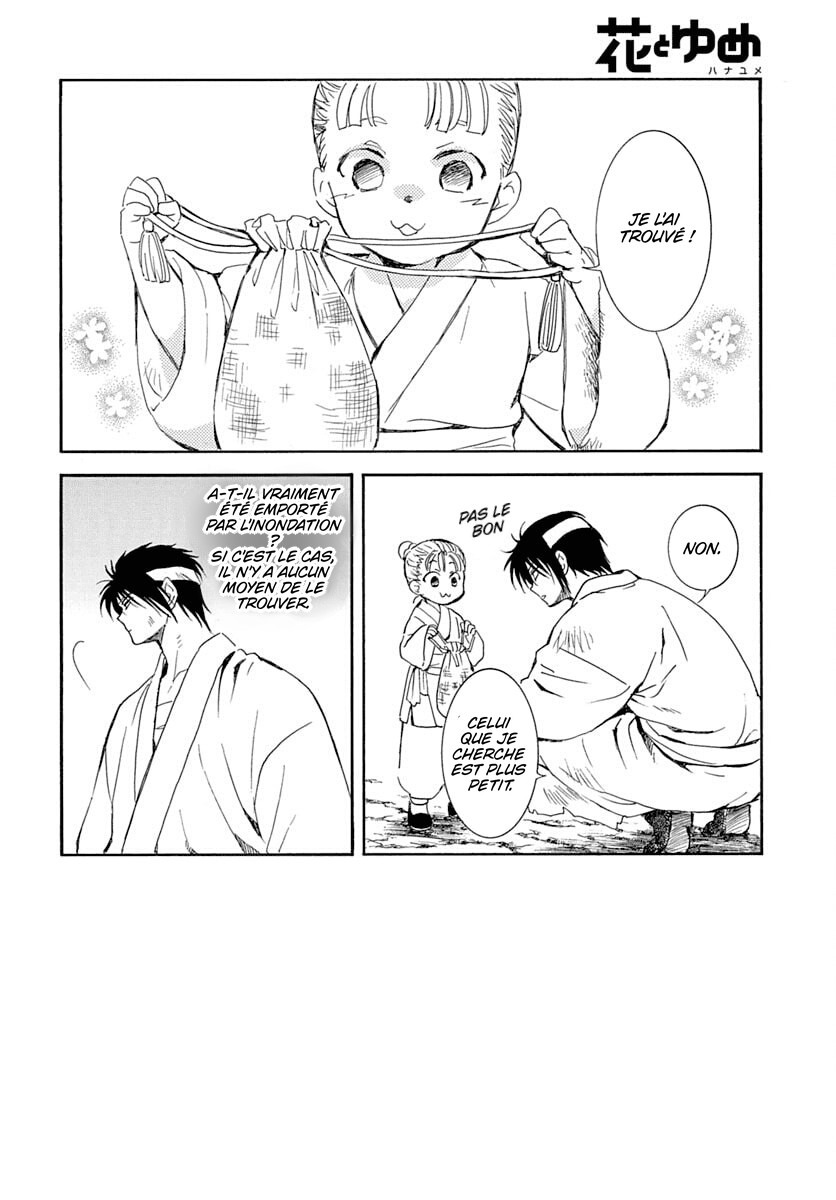 Read Akatsuki no Yona FR Manga Online