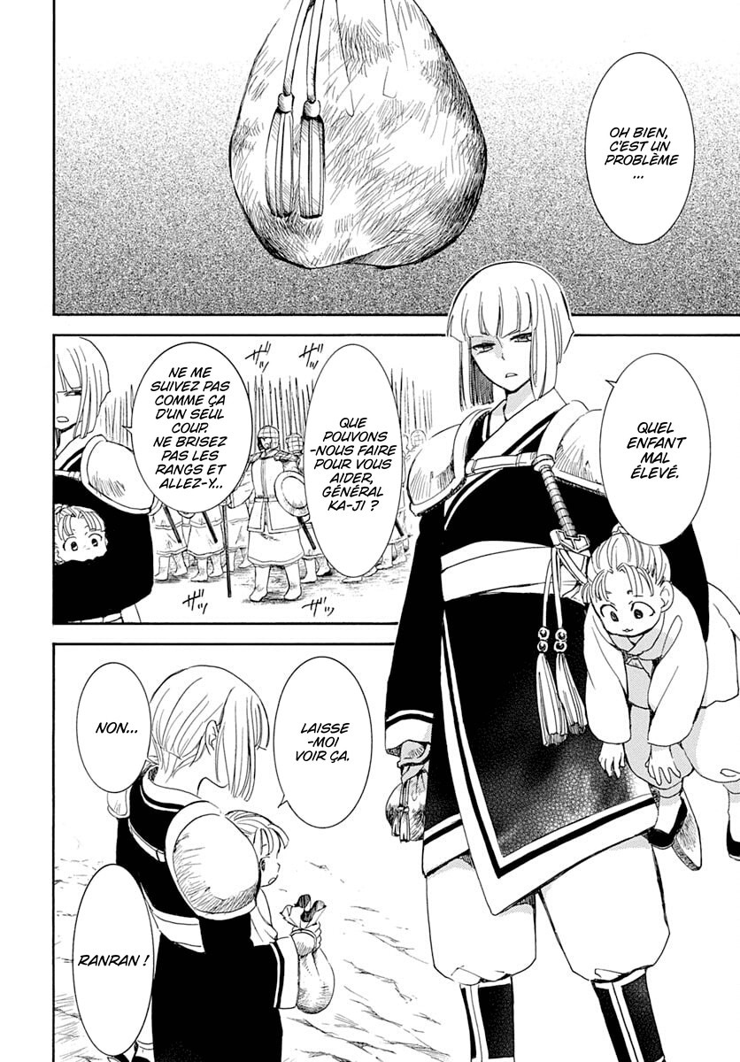 Read Akatsuki no Yona FR Manga Online