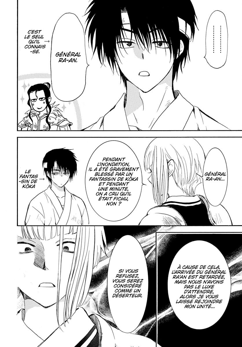 Read Akatsuki no Yona FR Manga Online