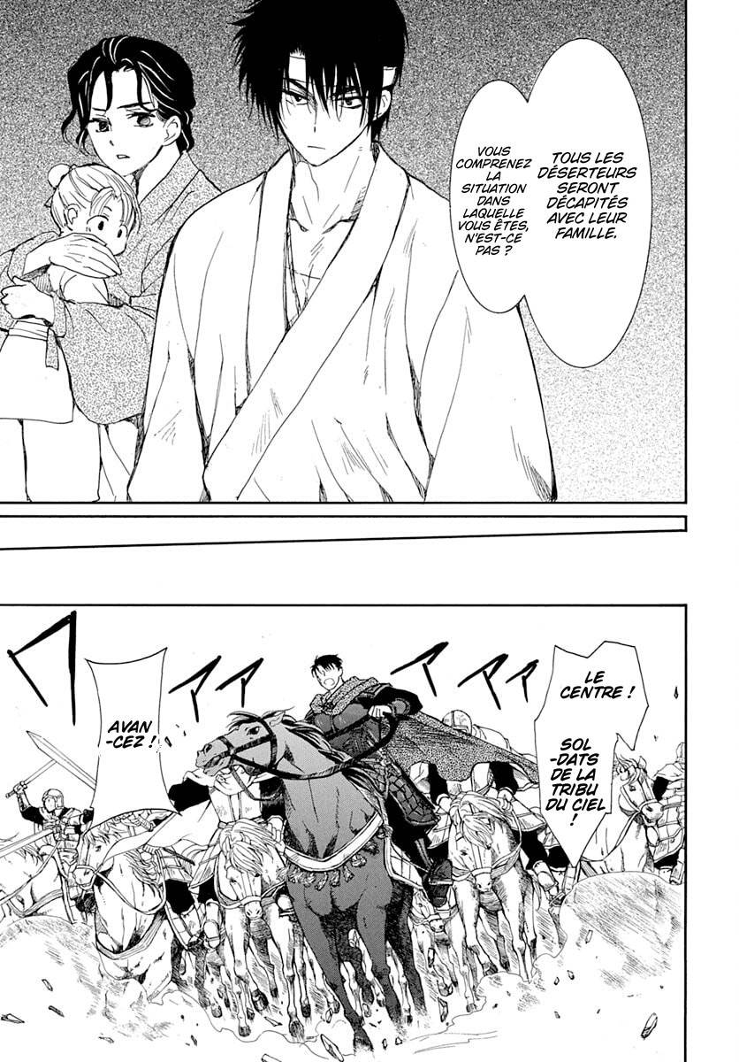 Read Akatsuki no Yona FR Manga Online