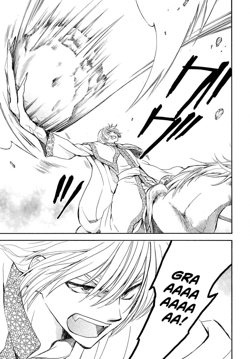 Read Akatsuki no Yona FR Manga Online