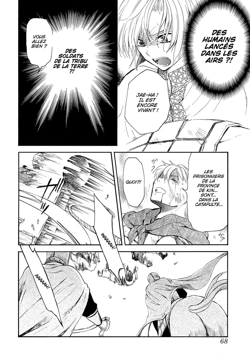 Read Akatsuki no Yona FR Manga Online