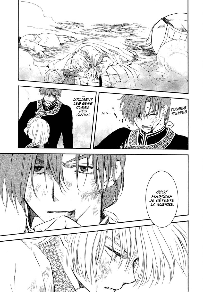Read Akatsuki no Yona FR Manga Online