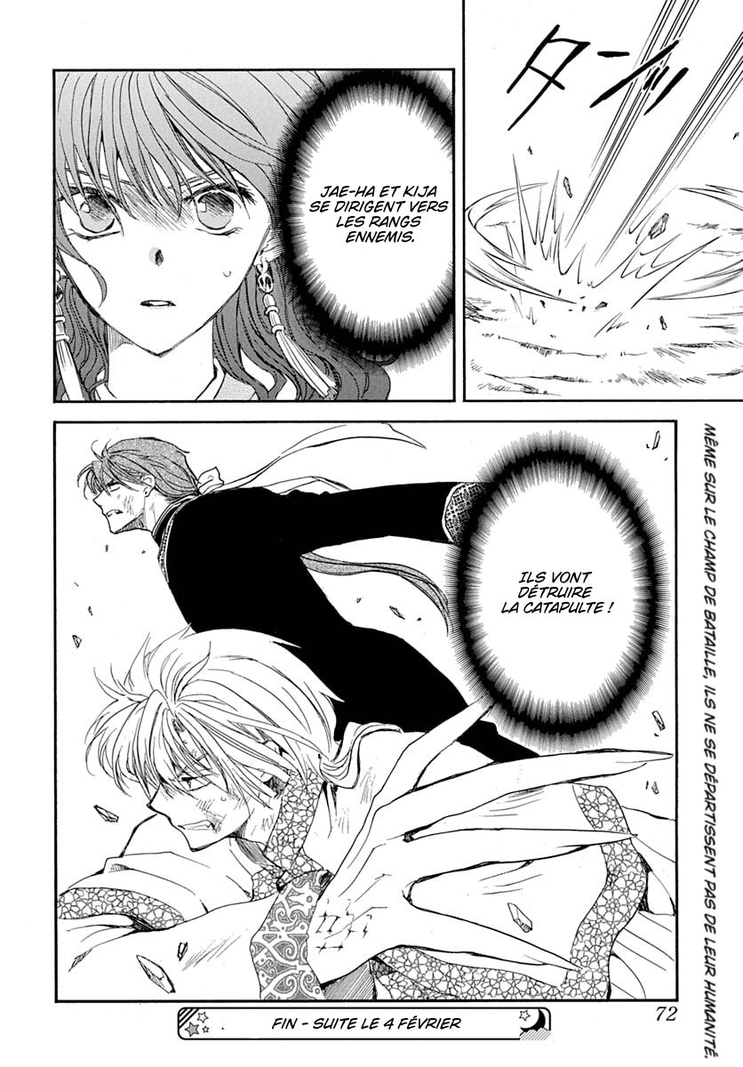 Read Akatsuki no Yona FR Manga Online