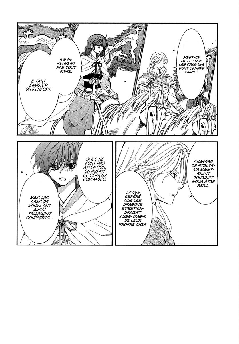 Read Akatsuki no Yona FR Manga Online