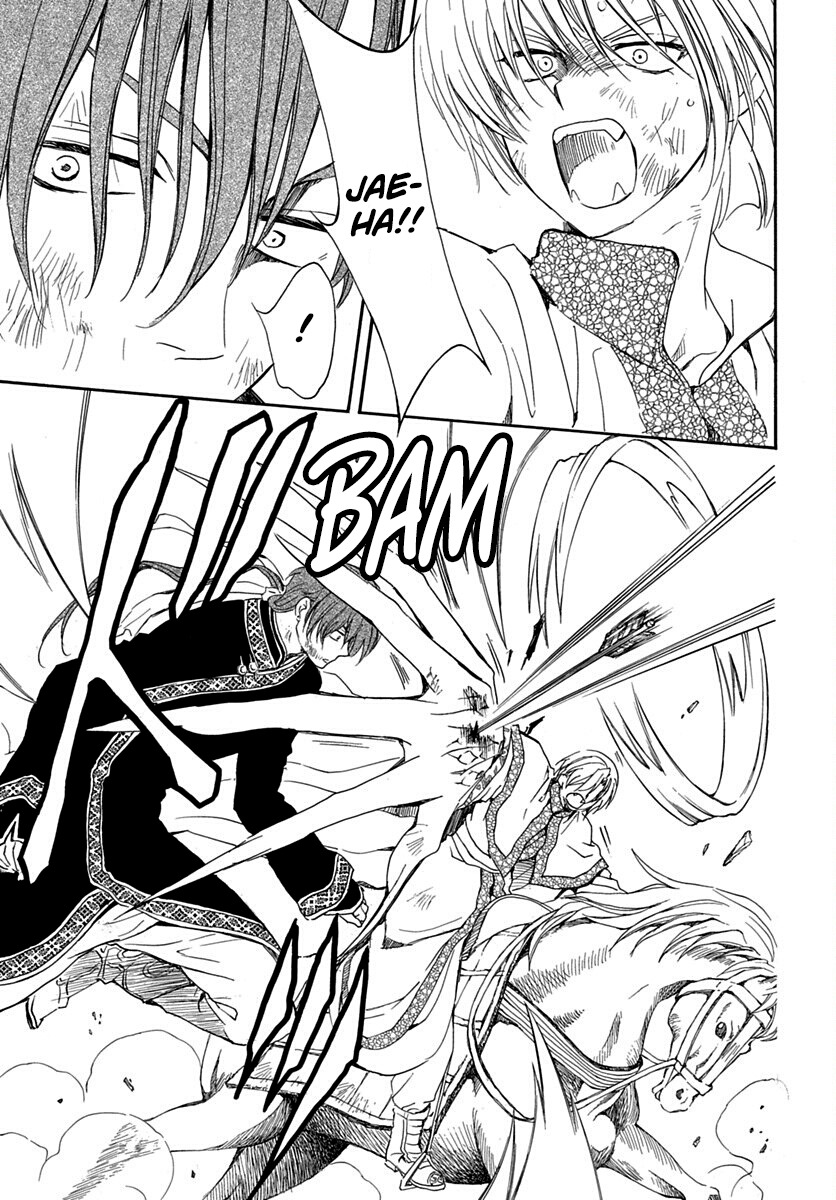 Read Akatsuki no Yona FR Manga Online