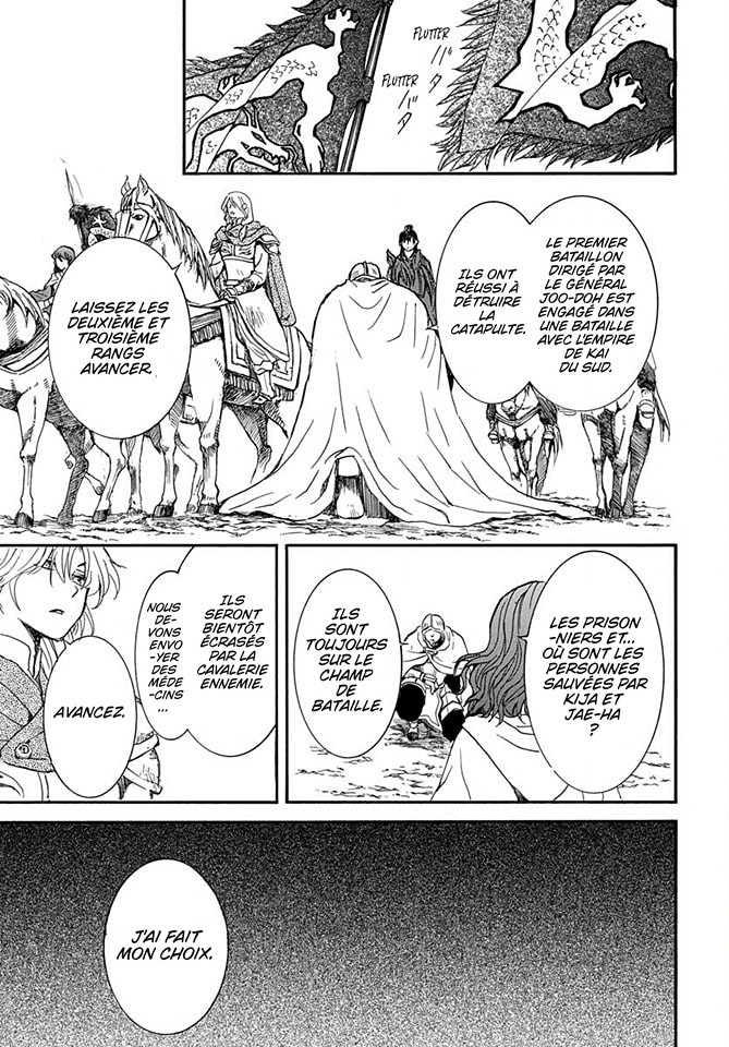 Read Akatsuki no Yona FR Manga Online
