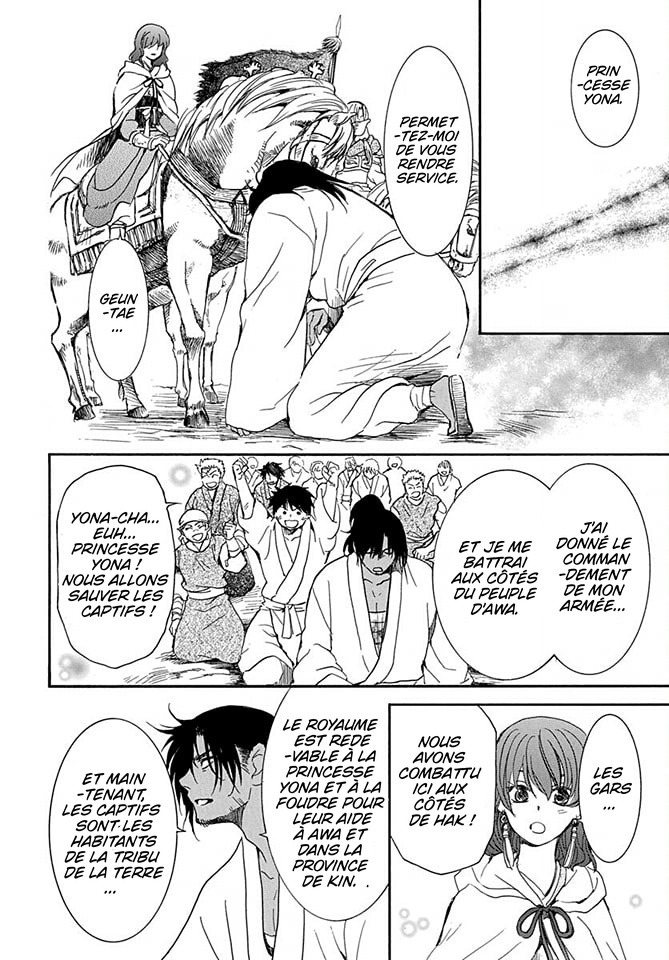 Read Akatsuki no Yona FR Manga Online