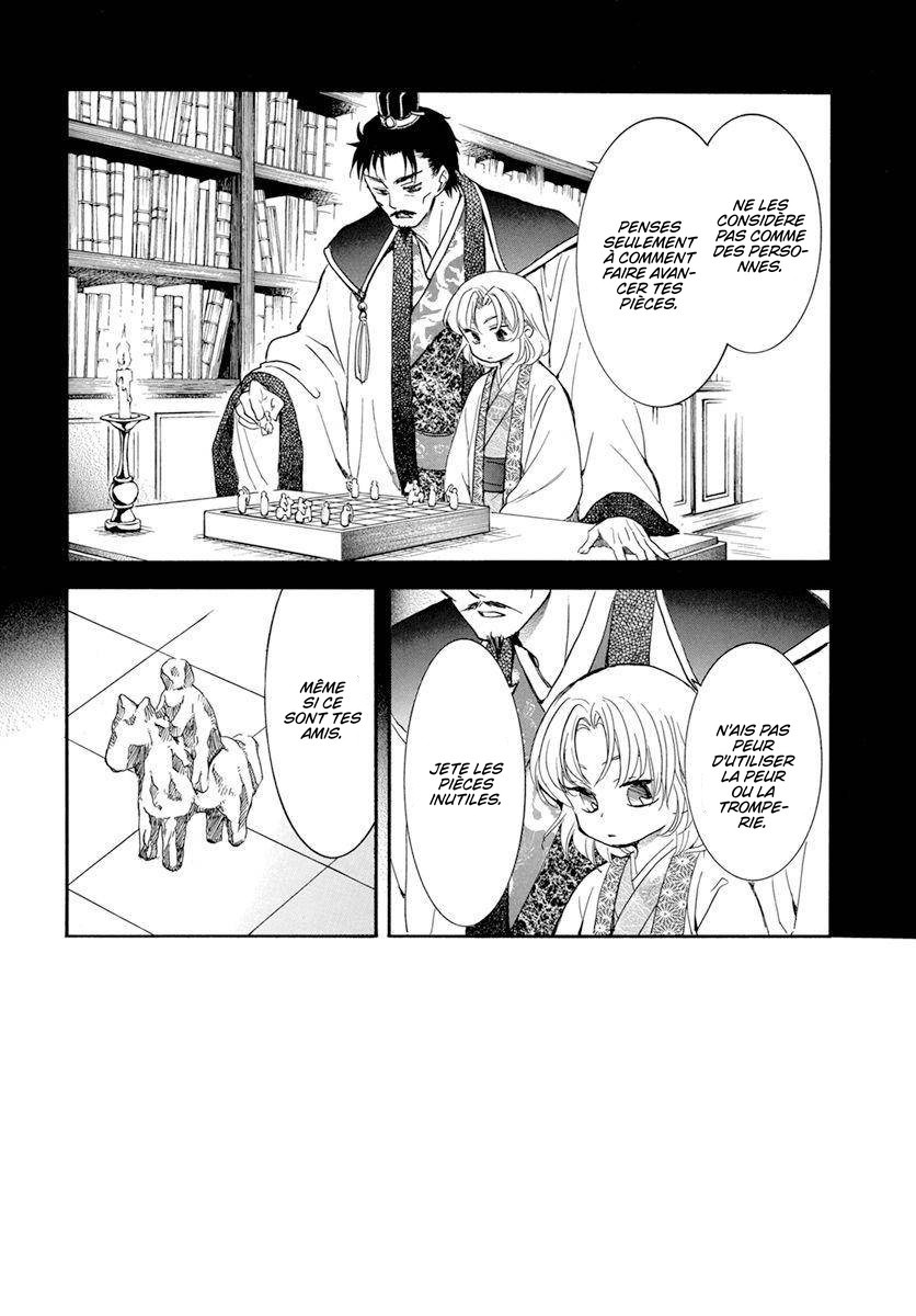 Read Akatsuki no Yona FR Manga Online